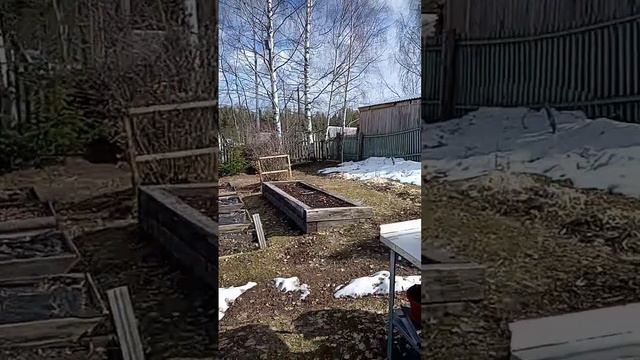 Дачный сезон!