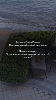 Подними себе настроение! 😊🎉