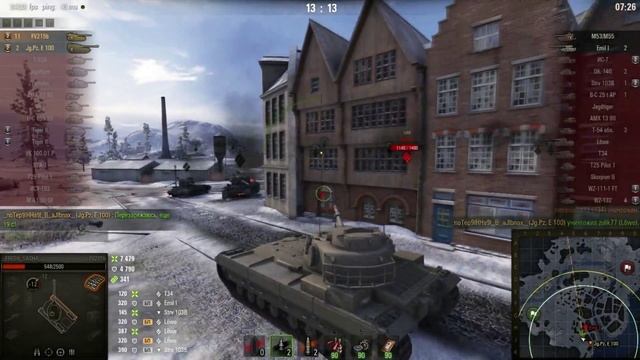 Fv 215b и Jagdpanzer E 100 (Часть 5)