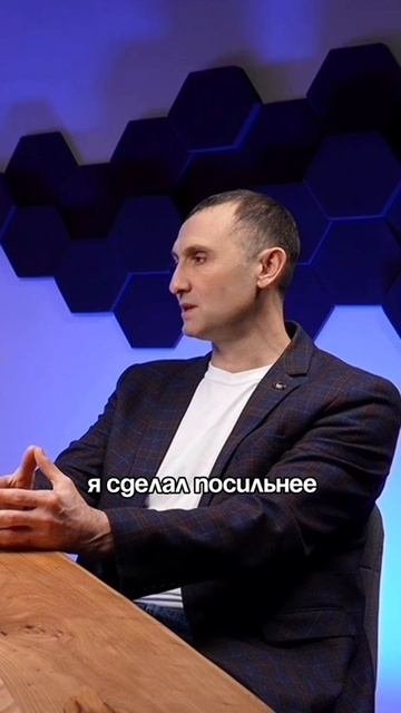 МОЙ НЕГАТИВНЫЙ ОПЫТ