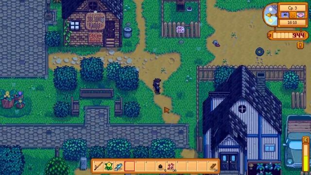 Stardew Valley: Чистое удовольствие