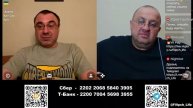 Признание Крыма США, это окно Овертона ???