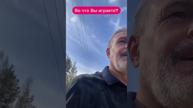 Как играть в Жизнь?