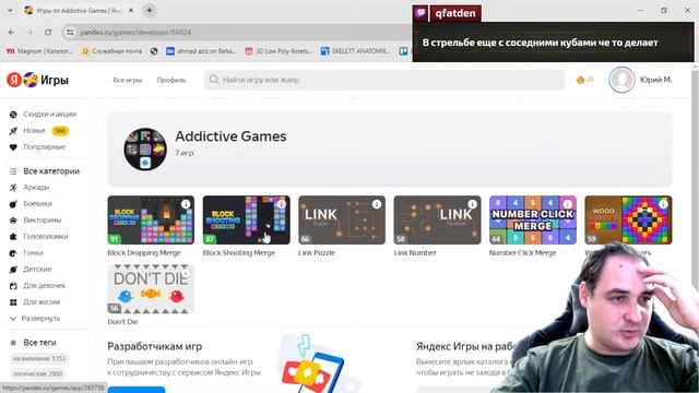 Новый простой проект для яндекса