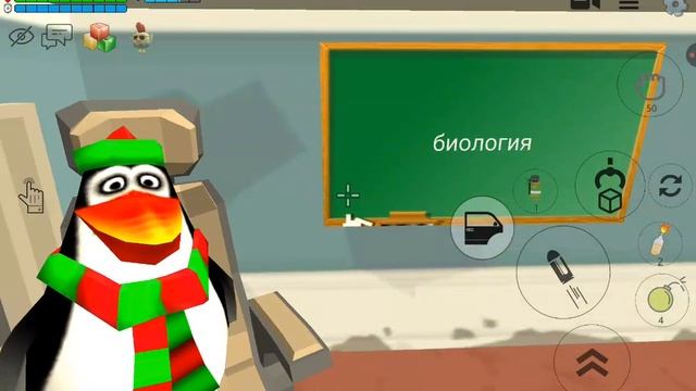 школа в чикенгане (их наказали на 20 уроков)