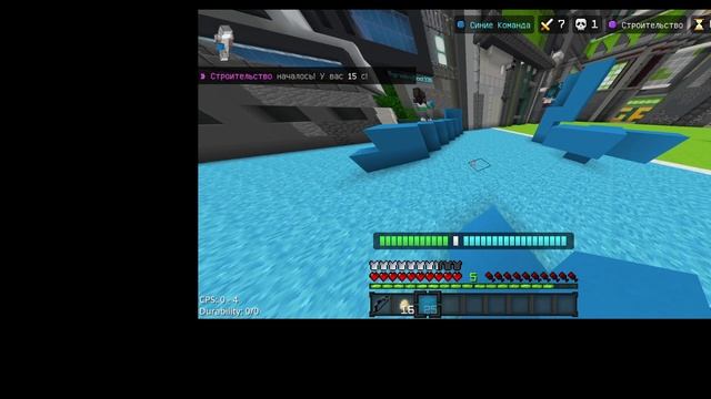 just minecraft 3