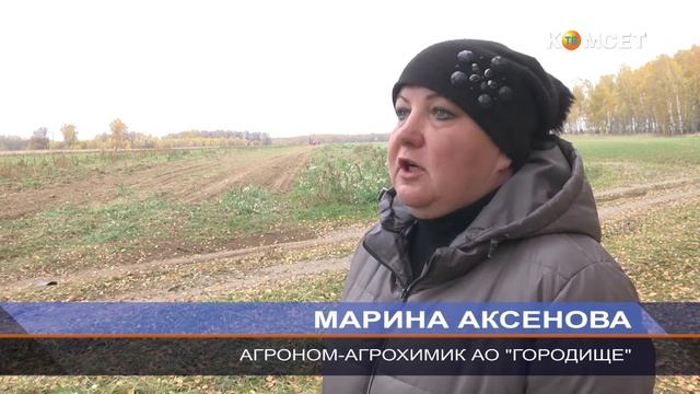 Провинциальные Новости 15 10 21