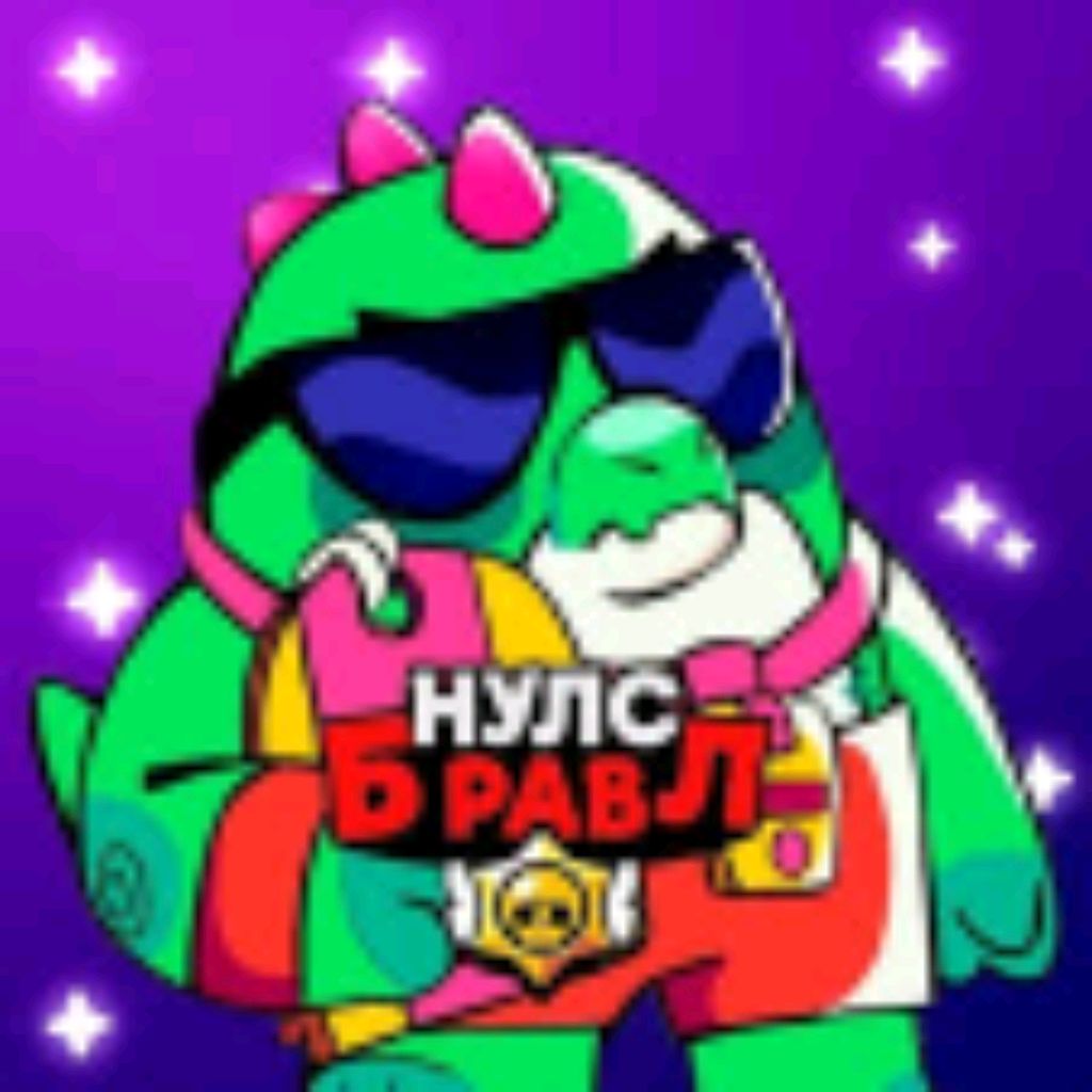 NulsBrawl
