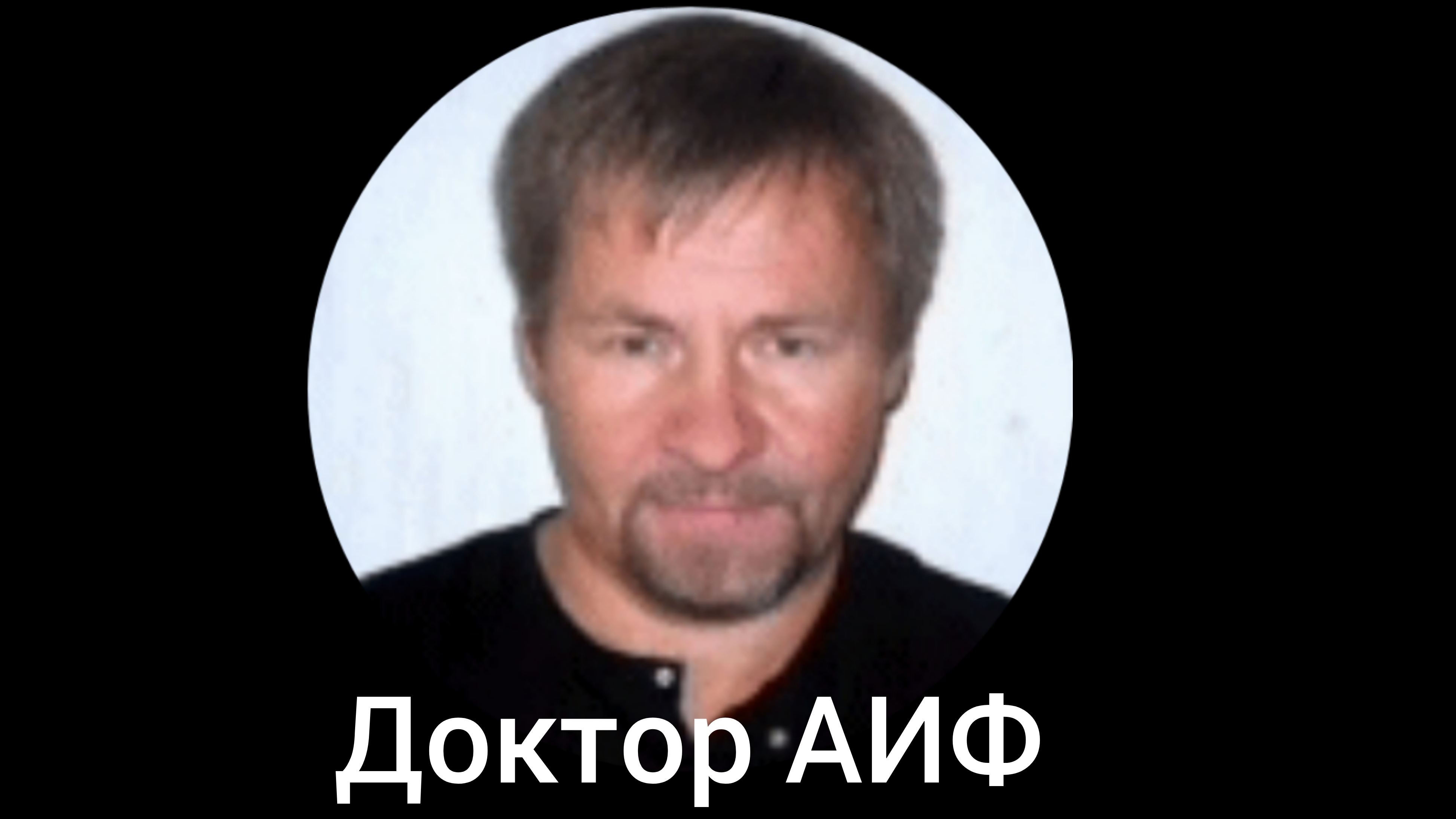 "Культуризм сознания" - система самопразвития будущего