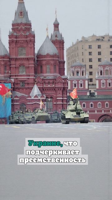 В Москве пройдет парад Победы