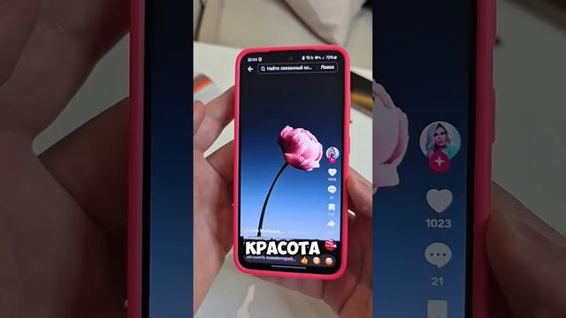 Android Полезная функция которой нет на iPhone #iphone #android #техноблог #айфон #андроид