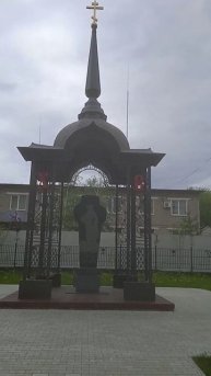 Монумент меценатам в городе Перми! Видеообзор города ?