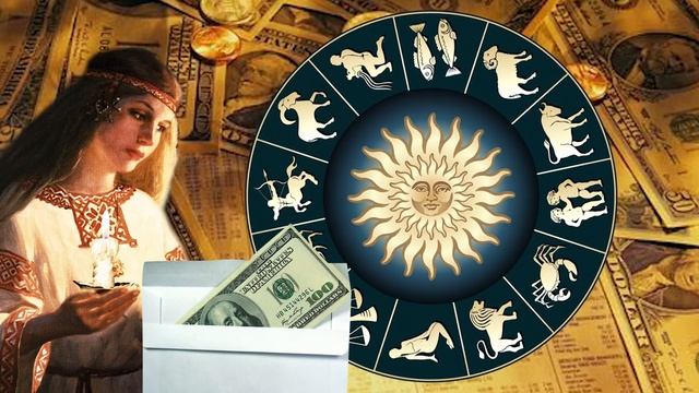 Талисман для привлечения денег по дате рождения