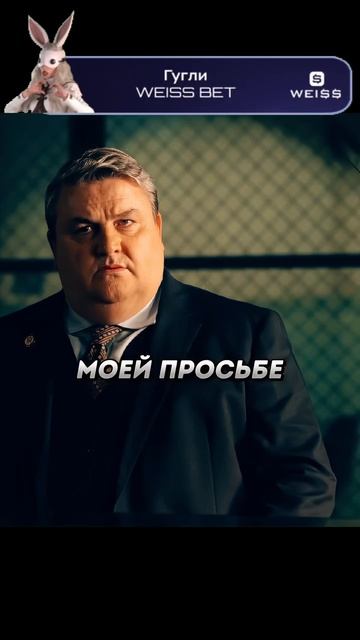 У заключенного есть совесть???…😳 #фильм