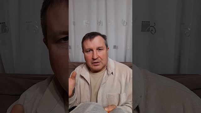 Слово Божье в этот день: Говорить с Богом обо всём#ИисусХристос#Бог#любовь#библия#христианство#вера