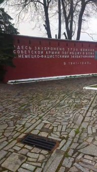 Ни кто не забыт ничто не забыто! #russia #война #war #ссср #советский #память #memories #soldier