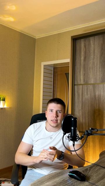 Твои цифры ДО и ПОСЛЕ инфографики