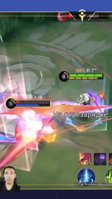 #нолан #mobilelegends #гайд #mlbb #млбб #mlbbhighlights #maniac #nolan #imba #имба