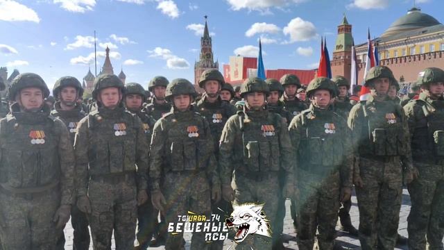 Воины 74-й бригады поздравляют ветеранов и тружеников тыла с великим праздником!