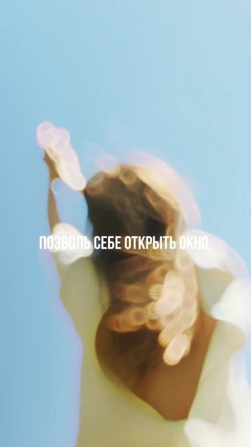 Не делай вид, что тебе не больно