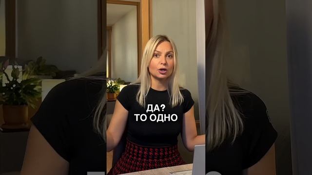 Есть ли у души пол и возраст? #душа #перевоплощение #опы
