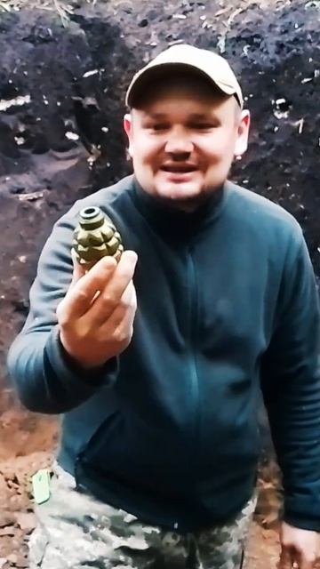 Походження назви "Лимонка" Ф 1