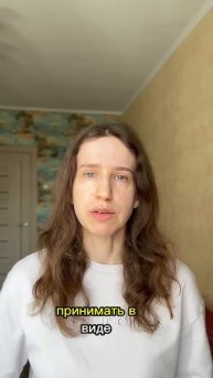 Что должно быть в рационе ребенка, чтобы у него не разв