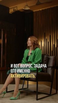 Личный бренд есть у каждого? #личность #коучинг #личный