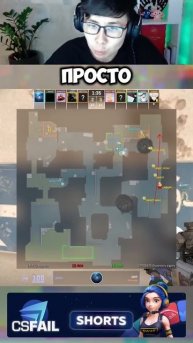 как играть даст за кт \ стримы на tw.tv @al1enncs #shorts #faceit10lvl