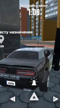 симулятор автомобиля 2 (5 часть) #game #gaming #rek #mobile #g #mobile #fre