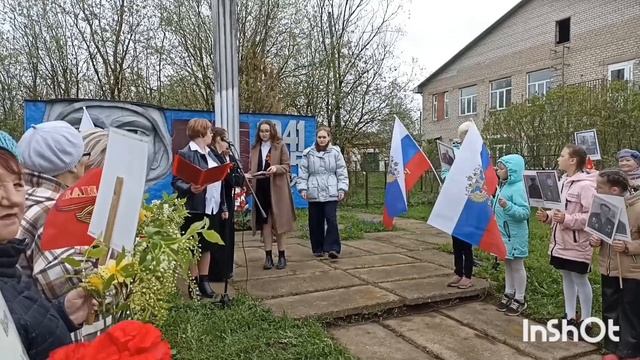 С праздником , с Днём Победы!