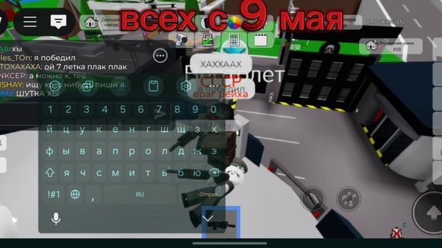как воевали совок и рожа фашиская