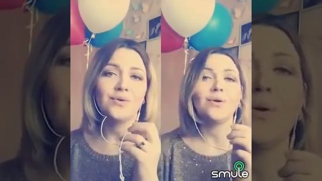Когда мы были на войне (Cover) Smule