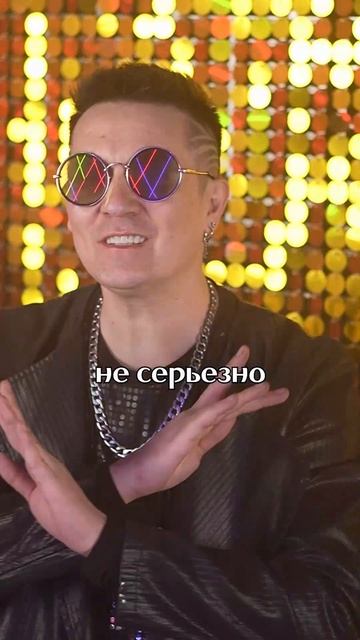 Самый разрывной трек этой весны