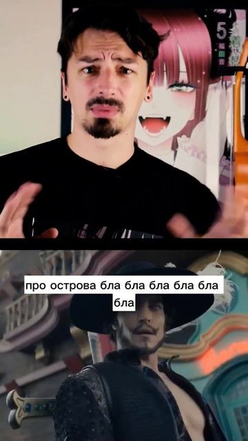 #мнение #сериал #нетфликс #ванпис #onepeice