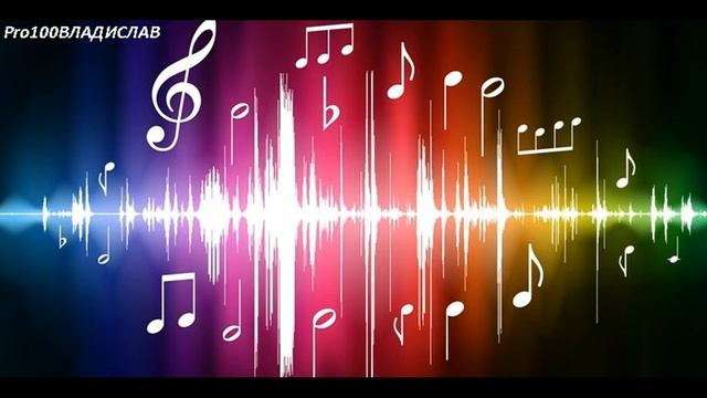 Dubstep, hip hop, electro haus music new 2016. Дабстеп, хип хоп, электро хаус слушать. музыка 2016