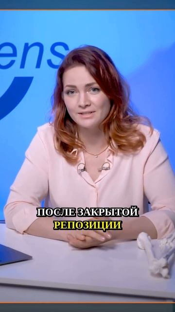 Когда начинать реабилитацию после перелома лучевой к?
