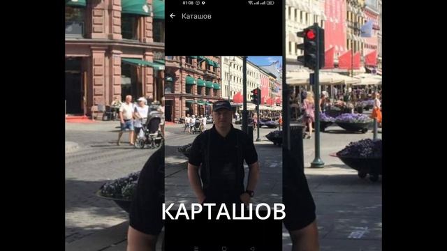 вранье славы2