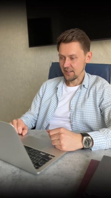 Почему не можете отказывать