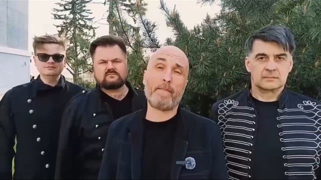 Известные российские музыканты направили слова поддержки военнослужащим – участникам СВО.
