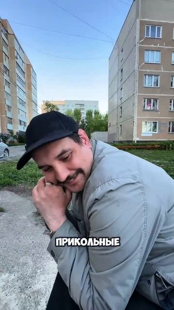 Проход в трусики