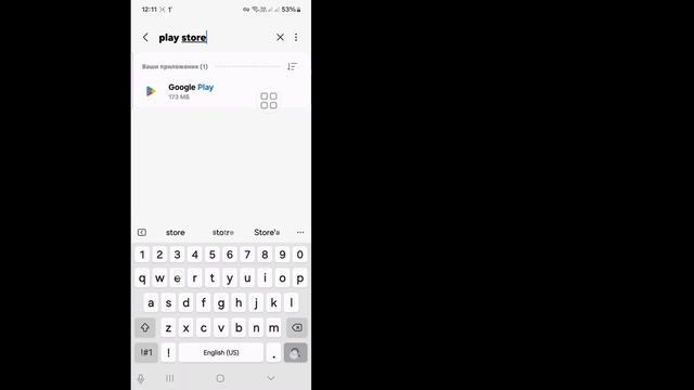 Как исправить ошибку Capcut Это приложение недоступно в ?