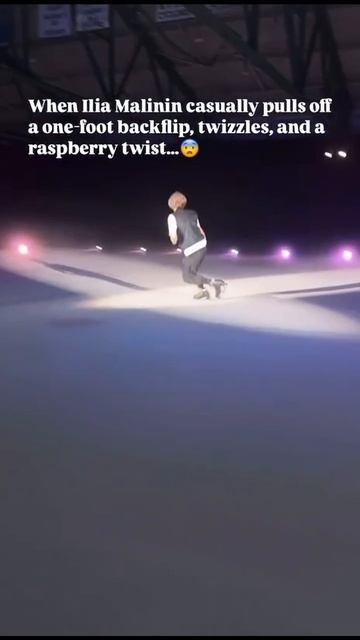 Американский фигурист Илья Малинин