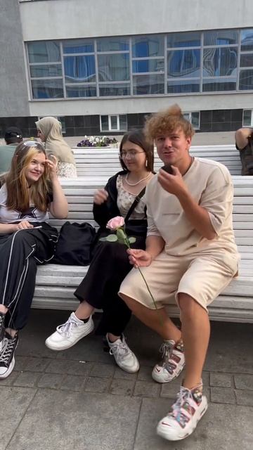 ДАРЮ ЦВЕТЫ НА УЛИЦЕ! КАКИЕ ИМЕНА ЕСТЬ В КАЗАНИ?