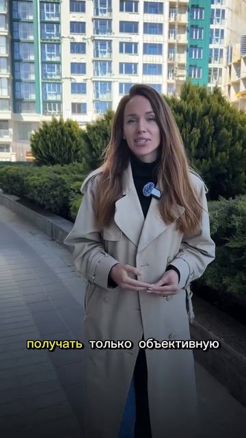 ТУР ПО НОВОСТРОЙКАМ ДЛЯ КЛИЕНТОВ: ваш ключ к осознанному выбору