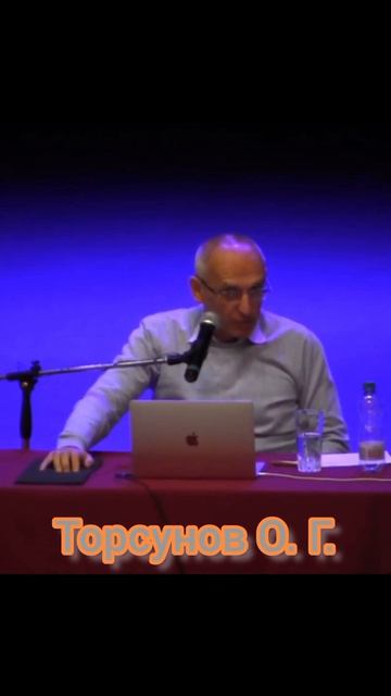 Женские качества в отношениях. Торсунов О. Г.