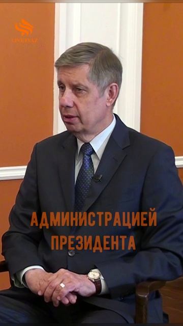 ПОСОЛ М.ЕВДОКИМОВ - ОБ УЧАСТИЕ РОССИЙСКИХ КОМПАНИЙ В ВОССТАНОВЛЕНИИ КАРАБАХА