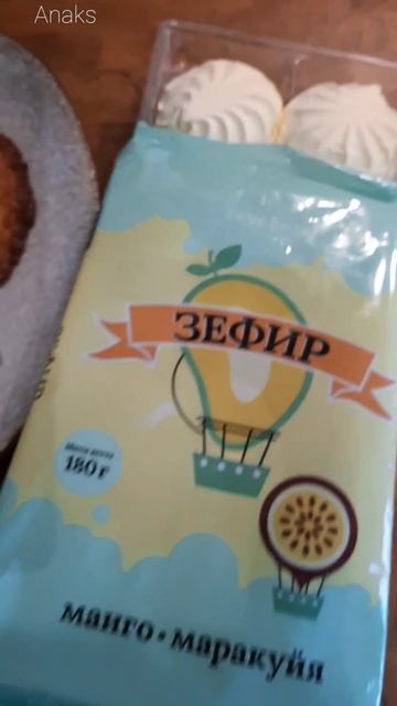 Когда любишь поесть #cooking #food #breakfast #еда #ппвыпечка #пос?