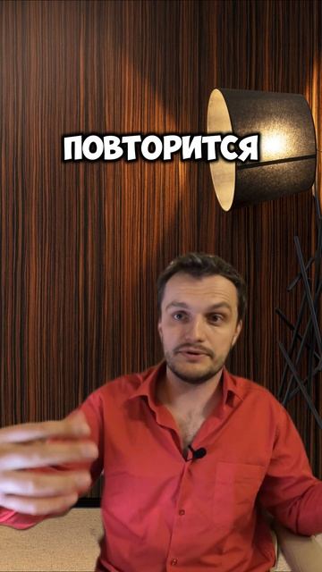 Как теряется ресурс