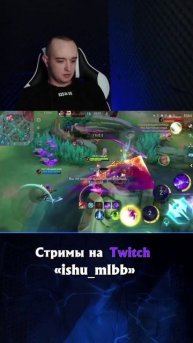 «Нолан» один из сильнейших убийц в обновлении 1.9.20 #mobile